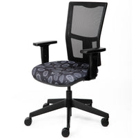 Gulbain Task Chair
